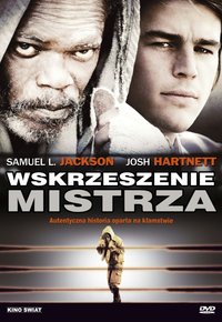 Plakat Filmu Wskrzeszenie mistrza (2007)
